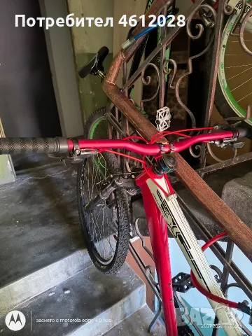 Колело MTB 26 цола., снимка 9 - Велосипеди - 55358566