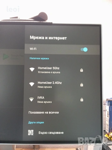 A1 AndroidTV BOX ZTE ZX10, снимка 4 - Приемници и антени - 54807473