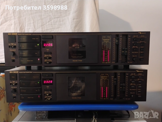 Nakamichi bx-300
