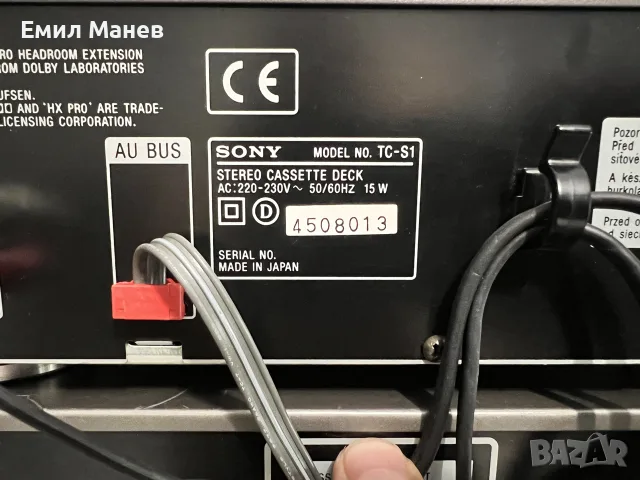 Sony La Scala аудиосистема, снимка 9 - Аудиосистеми - 55513677