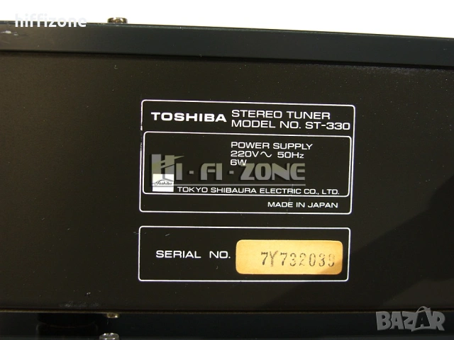 Комплект Toshiba, снимка 8 - Аудиосистеми - 54898788