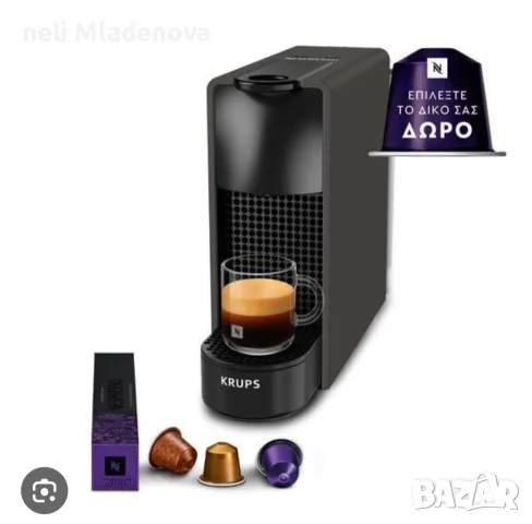 Кафемашина с капсули Nespresso Essenza Mini (Черна) – Отлично състояние / Чисто нова, снимка 2 - Кафемашини - 55404287