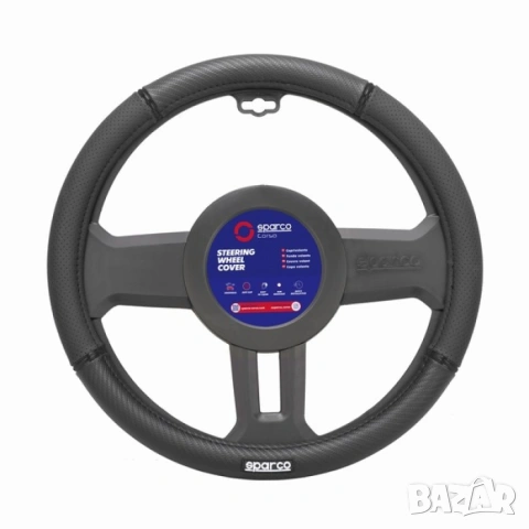 Калъф за волан SPARCO