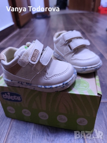 Бебешки обувки Chicco