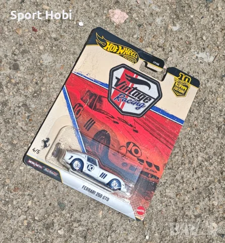 Hot Wheels Ferrari 250 GTO