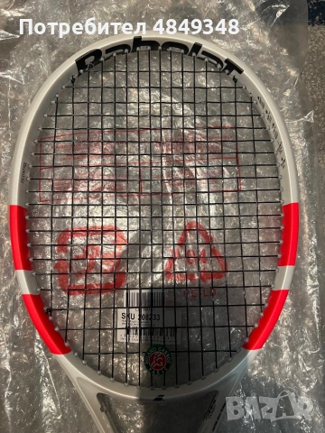  ракета Babolat Pure Strike 97, снимка 2 - Тенис - 54805216