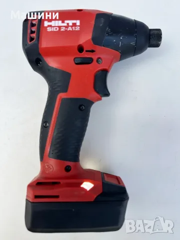 Hilti SF 2-A12 Винтоверт и Hilti SiD 2-A12 импакт драйв 2x12V 2.6Ah , снимка 10 - Винтоверти - 55681858