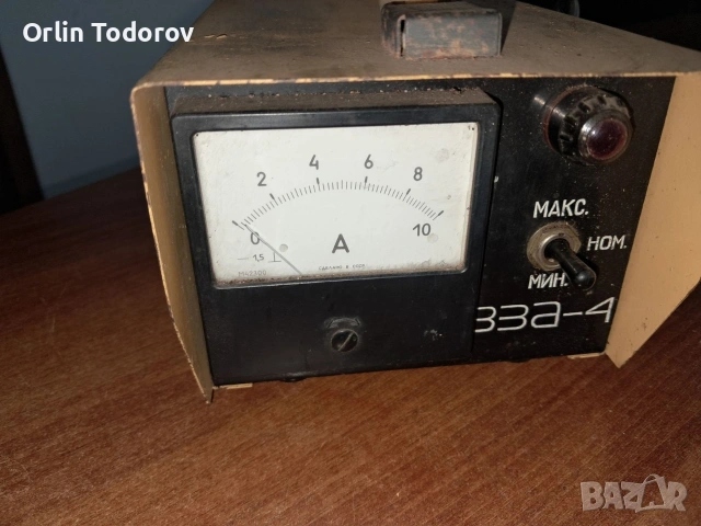 Продавам зарядно да автоммобил