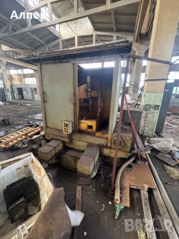 Зъбошлайф