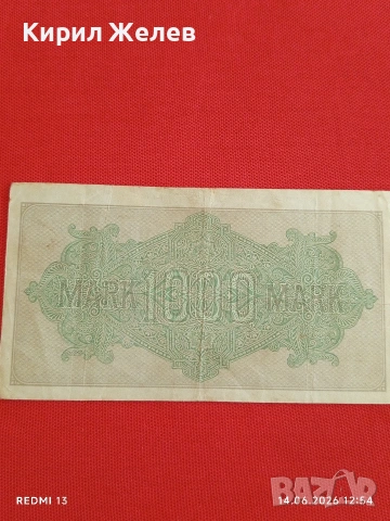 Две райхбанкноти 1 000 марки 1910г. / 1 000 марки 1922г. Германия редки за КОЛЕКЦИЯ 17995, снимка 12 - Нумизматика и бонистика - 54900506