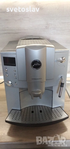 Кафемашина 