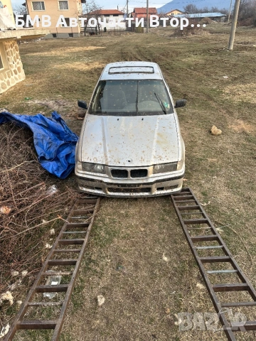 20броя BMW E36 на части , снимка 17 - Автомобили и джипове - 54449288
