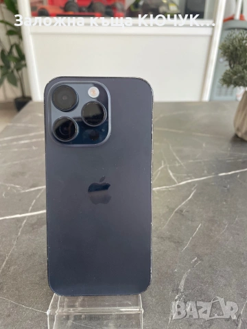 IPhone 15 Pro, снимка 3 - Apple iPhone - 54969037