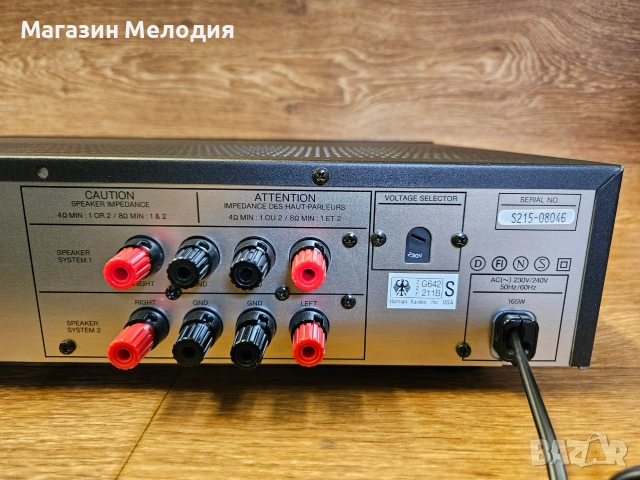 Усилвател Harman Kardon HK6250 – Топ състояние и огромен детайл! 🔥 Ретро Находка!, снимка 8 - Ресийвъри, усилватели, смесителни пултове - 55122232