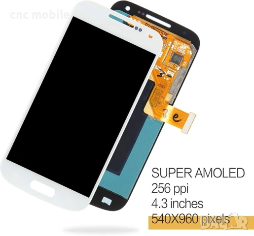 Samsung S4 Mini - Samsung GT-I9190 - Samsung Galaxy S4 Mini оригинални части и аксесоари 