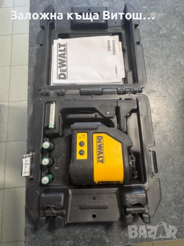 Лазерен Нивелир DeWalt DW088CG, снимка 4 - Измервателни инструменти - 54527380