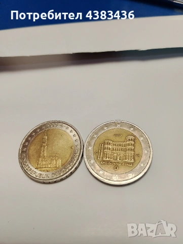 монети от 2 евро, снимка 2 - Нумизматика и бонистика - 54223762