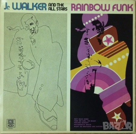 Грамофонни плочи Hamilton Bohannon, Shakin' Stevens, Santa Esmeralda, Jr. Walker X 10 EU, снимка 9 - Грамофонни плочи - 53591719