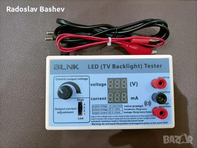 Тестер за LED подсветка за телевизор, модел BLINK CB250, 0-230V, 0-25mA, пълен комплект, снимка 2 - Части и Платки - 55619293