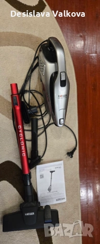 Вертикална прахосмукачка "Нaeger" с кабел, снимка 3 - Прахосмукачки - 54326806