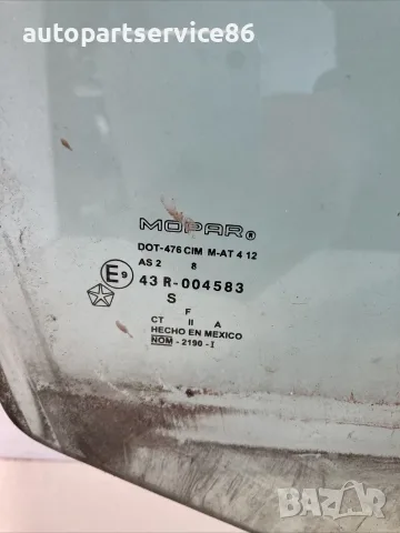 Предно дясно стъкло за врата за Dodge Journey 2.0 CRD (2010), снимка 2 - Части - 55324078