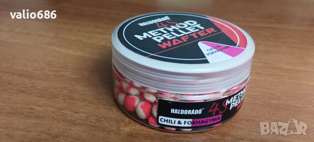 малък размер pop up топчета,wafter,меки пелети за фидер, снимка 9 - Стръв и захранки - 55093267