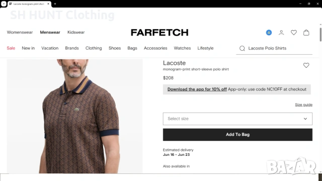 LACOSTE Monogram Print Short Sleeve Polo Shirt размер S / M / L / XL / XXL поло тениска, снимка 2 - Тениски - 54795742