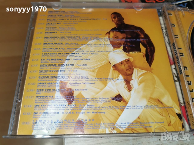 BOYS POWER CD 0507261951H2E7R, снимка 16 - CD дискове - 55165433