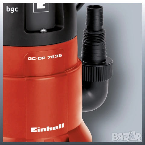НОВА Потопяема помпа за замърсена вода Einhell GH-DP 7835 - 24 МЕСЕЦА ГАРАНЦИЯ, снимка 6 - Водни помпи - 54391829