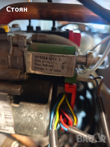 Газов котел Sime 30 kw, снимка 7 - Други - 54173230