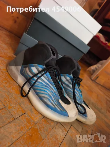 Adidas маратонки