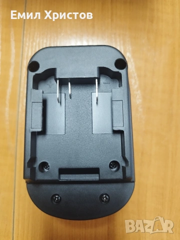 Адаптер за батерии , снимка 2 - Други инструменти - 53969137