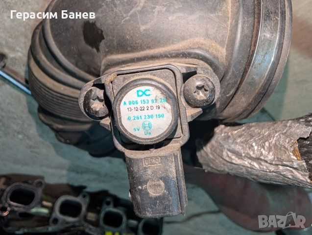 A0061539728 MAP сензор OEM MERCEDES W204 OM651 2014
