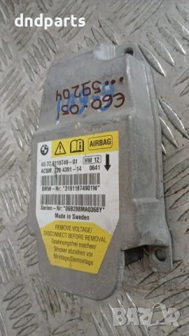 Airbag модул BMW 5 E60 2005 9118749 65.779118749-01
