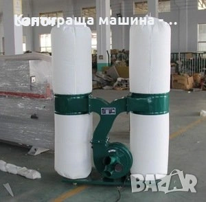 Криволинейно кантираща машина - 330 евро, снимка 8 - Други машини и части - 54420032