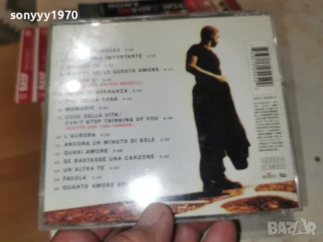 EROS RAMAZZOTTI CD 2607260944H2E7R, снимка 7 - CD дискове - 55419501