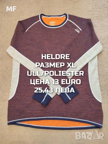 МЕРИНО ВЪЛНА ЗА МЪЖЕ В РАЗМЕР XL, 2XL , снимка 4 - Спортни дрехи, екипи - 54772752