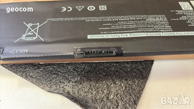 DELL G3-15 серии нова батерия (DP/N:266J9,51Wh,11.4V), снимка 4 - Батерии за лаптопи - 55614424