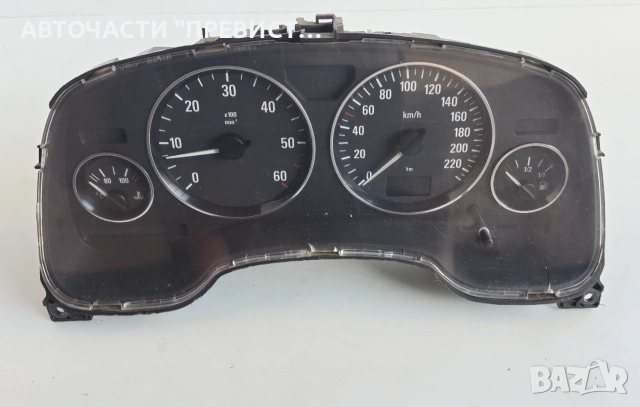 Табло Километраж Опел Астра Опел Астра Г Opel Astra G 1999-2004 2.0DTI OEM 24451492