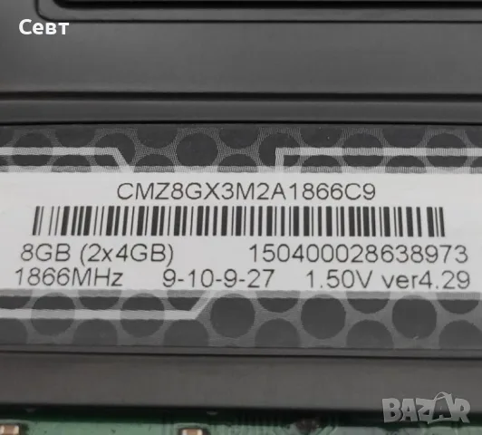 Рам памет Corsair Vengeance 2x 4GB ddr3 1866 1.5V, снимка 2 - RAM памет - 55501131