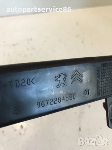 Пластмасов капак / облицовка за Citroen C4 B7 1.6 HDi (2014) 9672284580, снимка 2 - Части - 54538671
