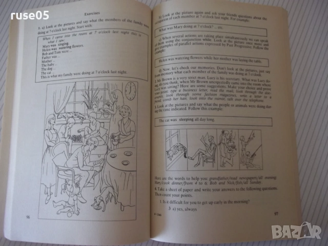 Книга "Sketches in english for beginners-Т.Кузьмичева"-192с, снимка 6 - Чуждоезиково обучение, речници - 54803657