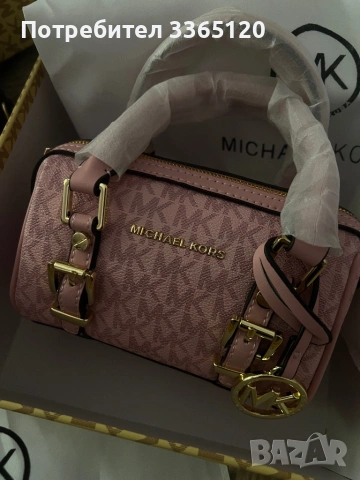 Чанти Michael kors-продават се отделно , снимка 2 - Чанти - 54782025