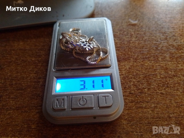 Колие сребърно слънце с верижка проба 925- 3.11грама ново