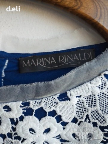 Max Mara Original (Marina Rinaldi) Size XL, снимка 4 - Рокли - 54337843