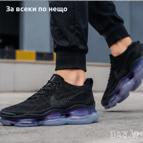 Nike Air Max Scorpion Дамски Маратонки С Кутия👟Мъжки Спортни Обувки Black/Oxygen Purple Код S454, снимка 3 - Маратонки - 54842493