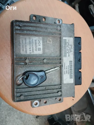 Компютър за Пежо и Ситроен 1.4 бензин 96 570 188 80 / 9649433980 / 21585172-9 A