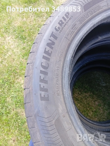 Гуми Good Year Eficient grip performance dot1323 6.5 mm, снимка 4 - Гуми и джанти - 54167275