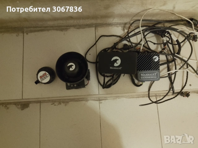 Пълен комплект актив саунд Maxhaust система за Ауди А6 Ц7., снимка 2 - Части - 54726380