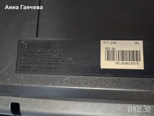 Синтезатор YAMAHA YTP-230, снимка 4 - Синтезатори - 55538974
